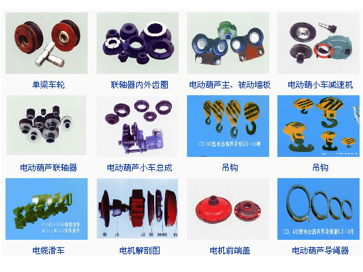 ���ػ����3